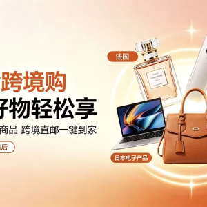 请输入相册名称