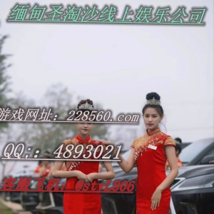 请输入相册名称