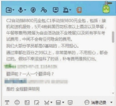 Zdf6RNrds3Q83rqR.jpg