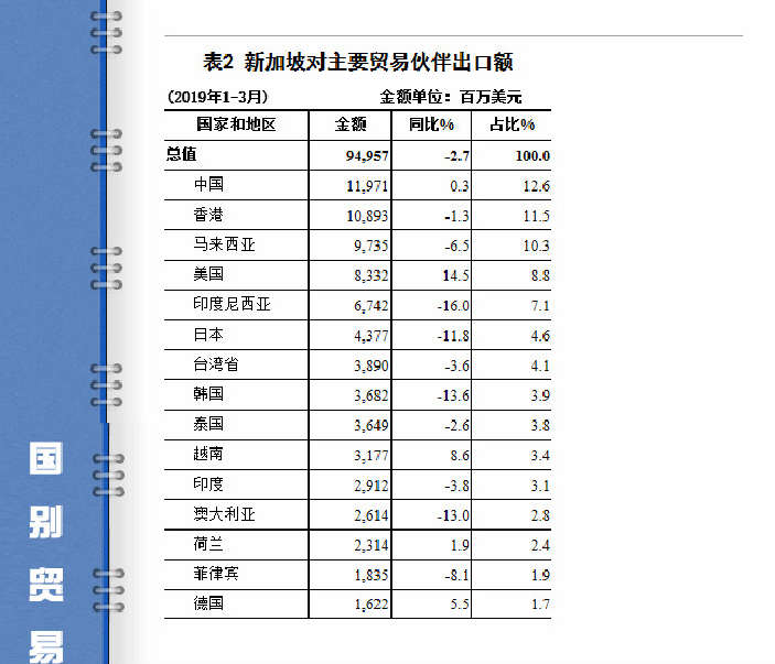 f2Uyu442qS9qy22B.jpg
