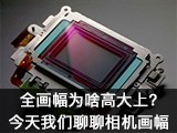 QElZlM7epX8LlW83.jpg