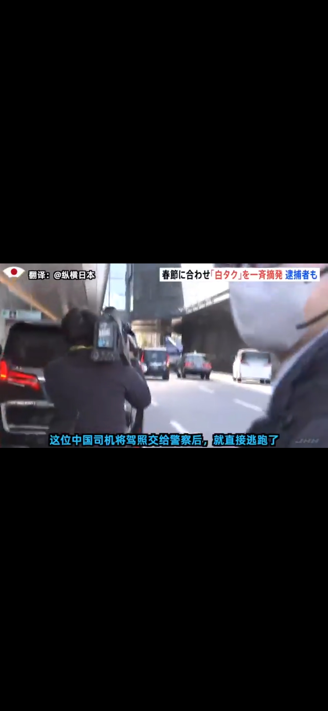 Screenshot_20240217_141246_com.twitter.android.jpg