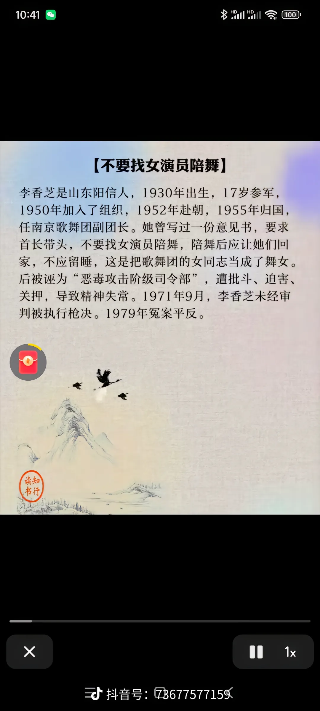share_7b2fa021be214d6e4bf878325ad9097f.png