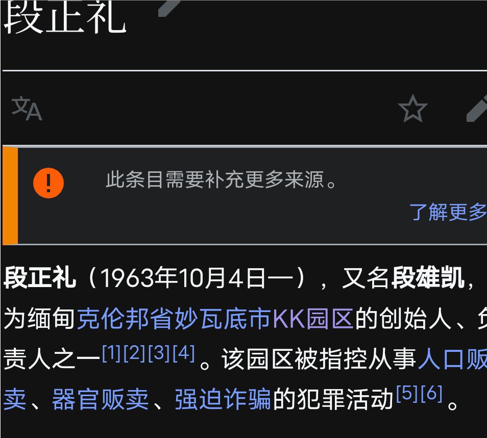 20250114_055000.jpg
