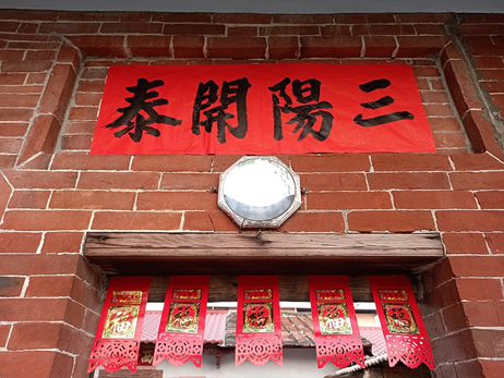 20250119_065635.jpg