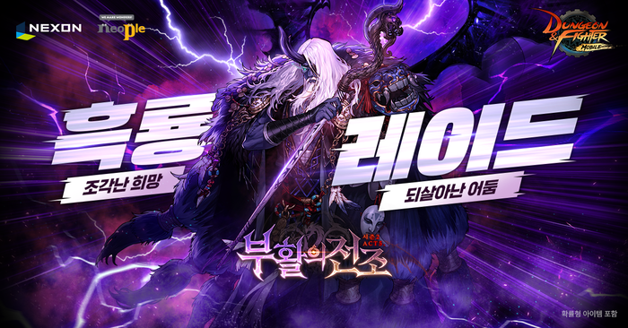 news-p.v1.20250214.d42598d139a74f77bd90eb53d257e9cc_P1.png