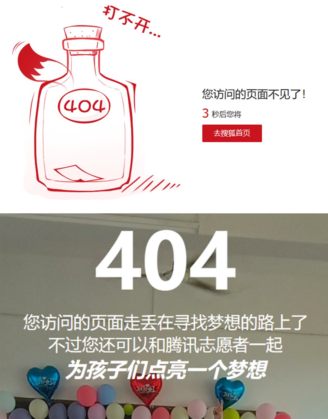 20250224_232019.jpg