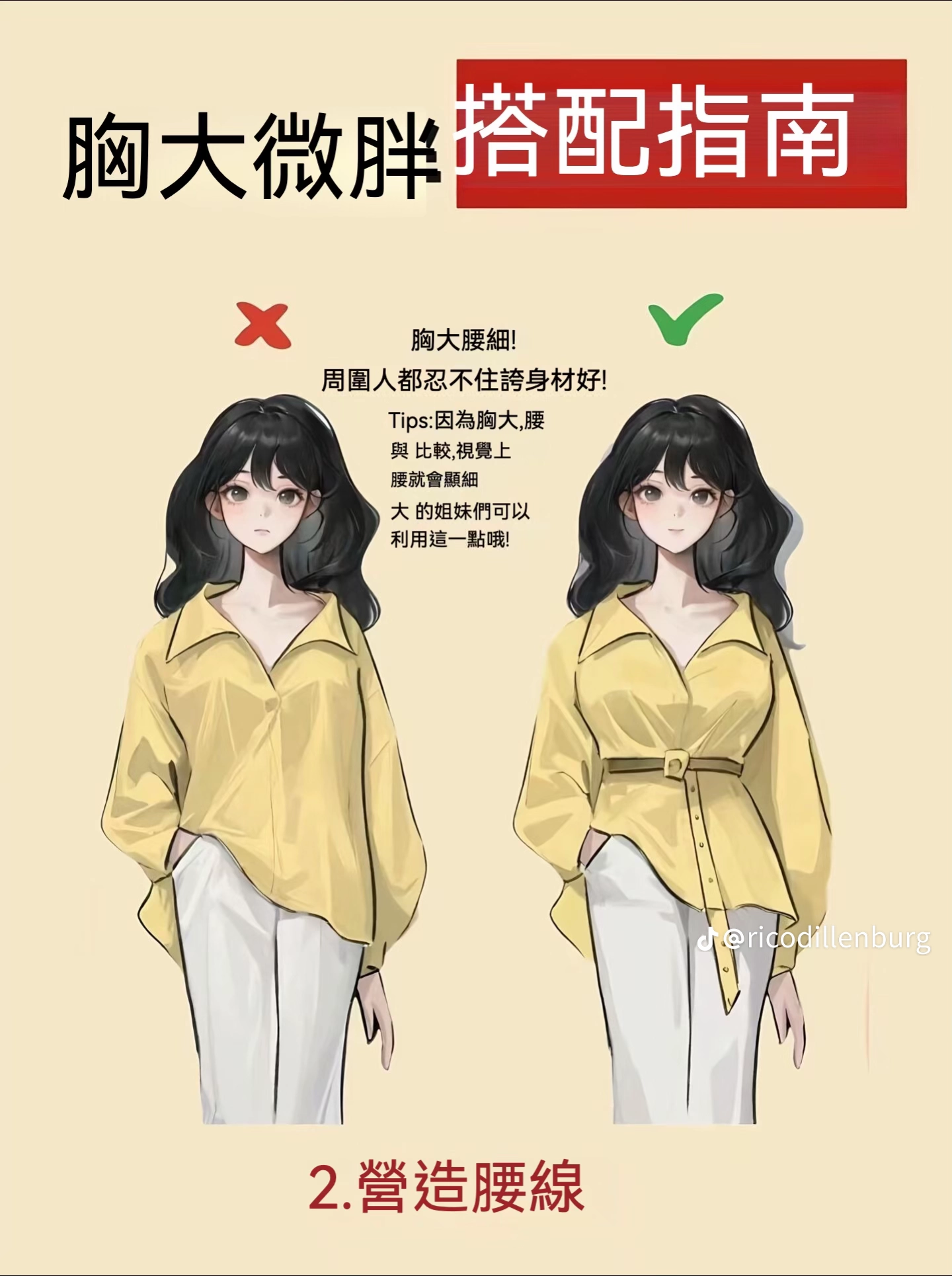 bd8b93f30bf015a2bc687ca3d153d32c.png