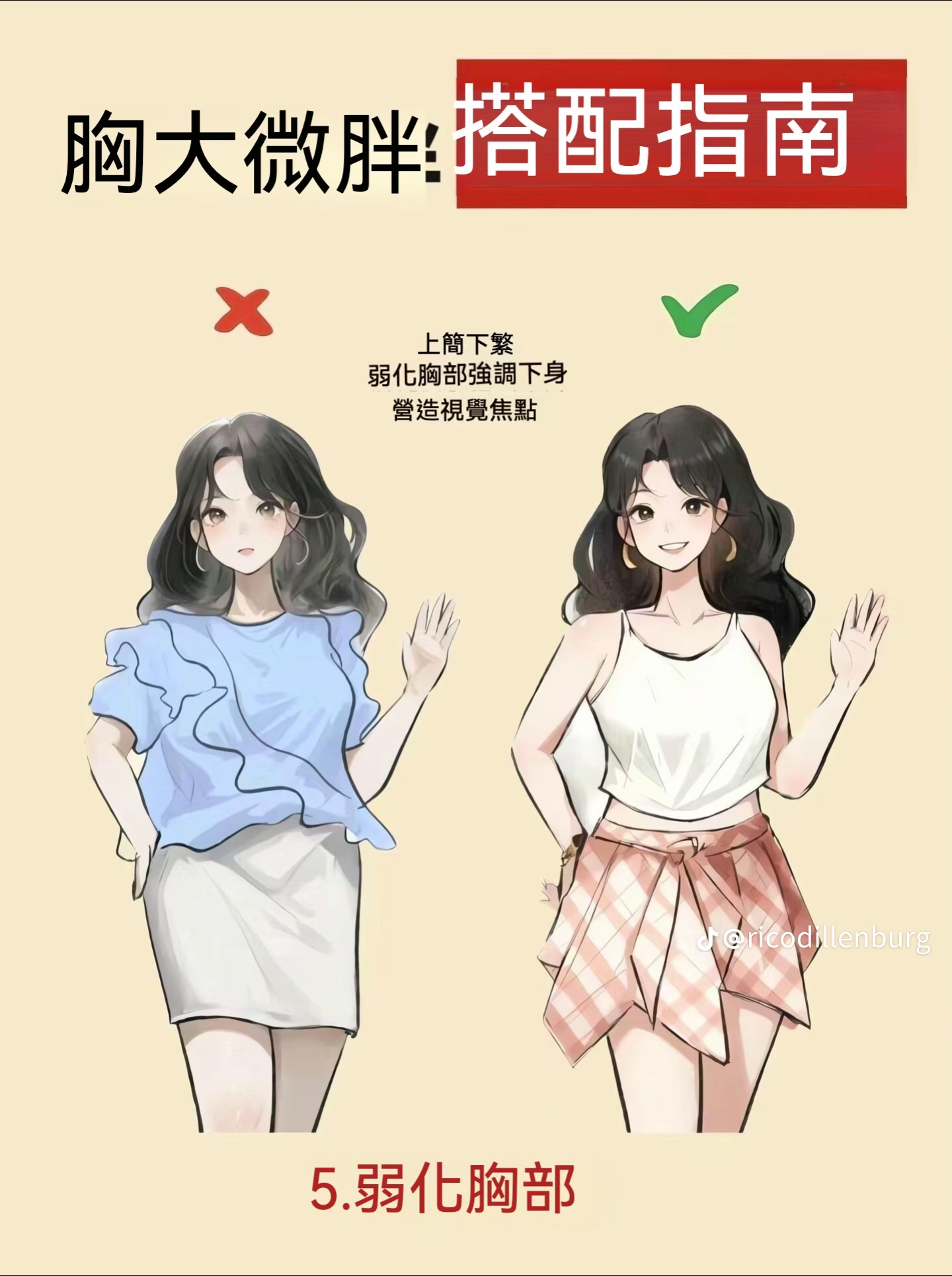 107d348ddbae416e80944740b6393394.png