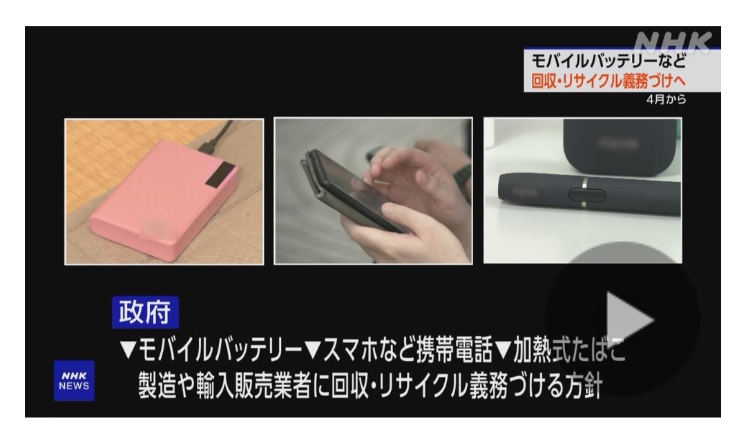 Screenshot_20250816_014934.jpg