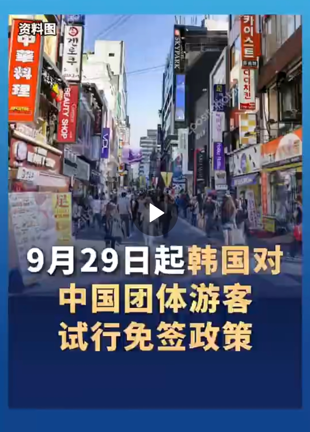 Screenshot_20250909_043513.jpg