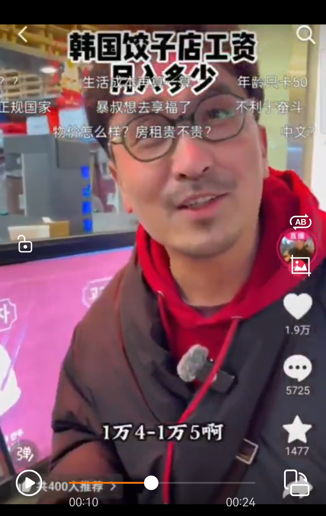 Screenshot_20260315_181433.jpg