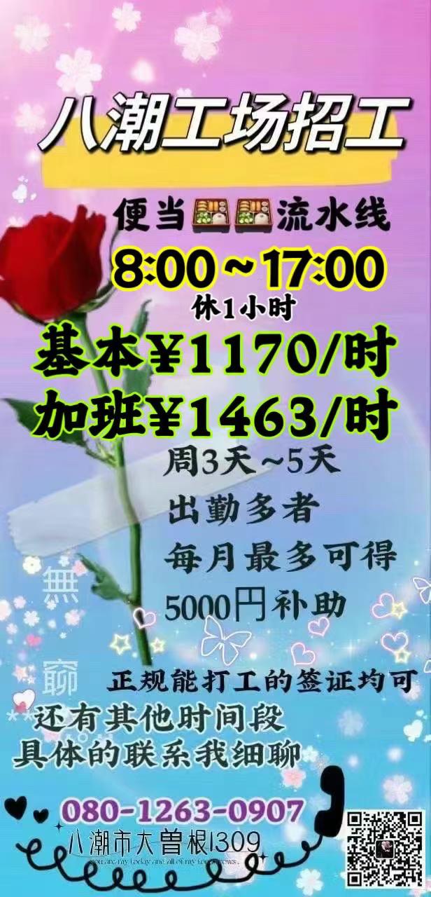 mmexport1774434227410.jpg