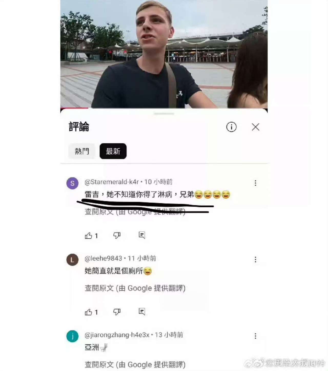 HKWPHxjboAAob0T.jpeg