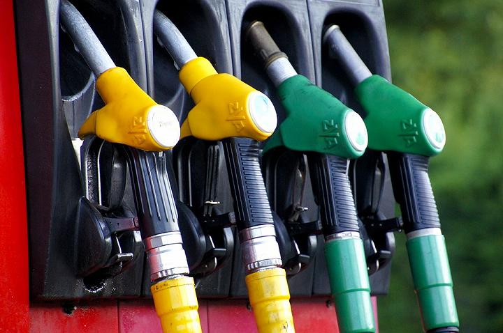 fuel-1596622-960-720_720x480-588539015f.jpg