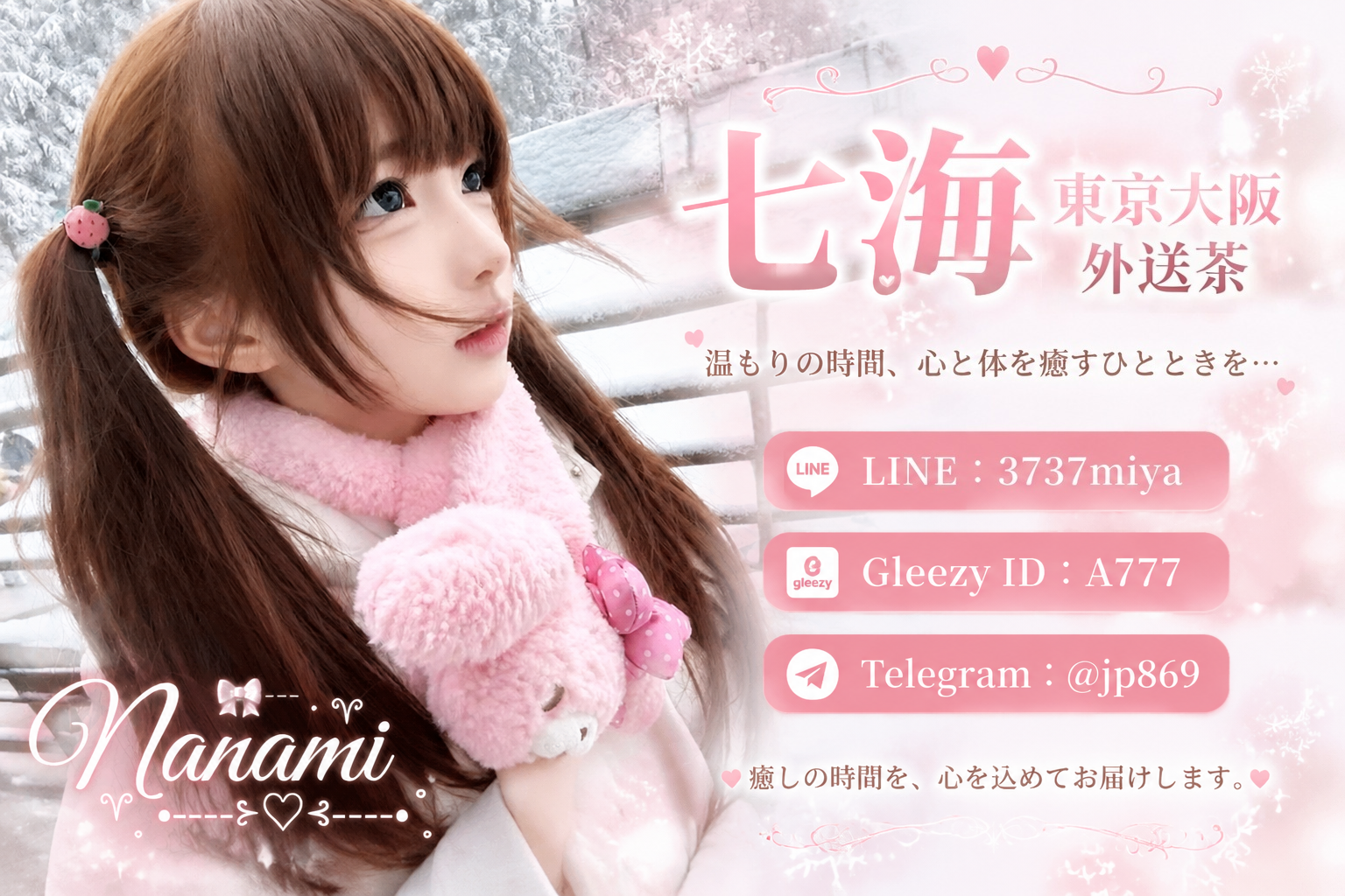 3c2a831e-a4fa-4ce3-9341-3c0add665b63.png